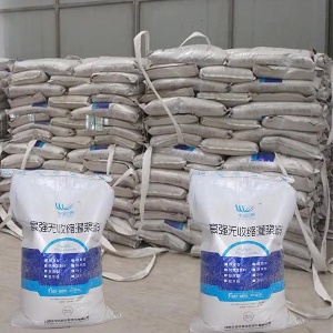 连江支座砂浆